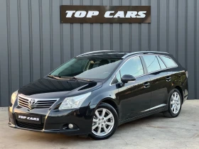 Toyota Avensis ЛИЗИНГ - [1] 