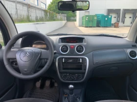 Citroen C3 1.1i #БЕНЗИН# - 3450 лв. - 52771980 8