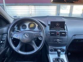 Mercedes-Benz C 220 | Mobile.bg    12