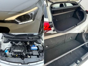 Hyundai I20 1.2i 138000km LED     | Mobile.bg    17