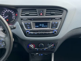 Hyundai I20 1.2i 138000km LED     | Mobile.bg    9