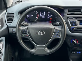 Hyundai I20 1.2i 138000km LED     | Mobile.bg    8