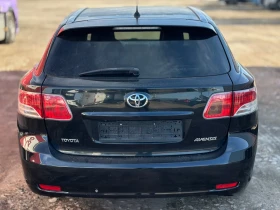 Обява за продажба на Toyota Avensis 2.2 D4D / АВТОМАТИК / KEYLESS GO / НАВИГАЦИЯ  ~11 499 лв. - изображение 4