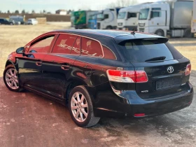 Обява за продажба на Toyota Avensis 2.2 D4D / АВТОМАТИК / KEYLESS GO / НАВИГАЦИЯ  ~11 499 лв. - изображение 3