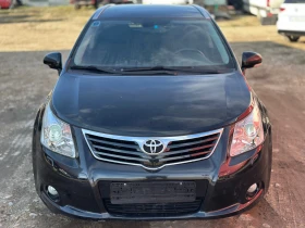 Обява за продажба на Toyota Avensis 2.2 D4D / АВТОМАТИК / KEYLESS GO / НАВИГАЦИЯ  ~11 499 лв. - изображение 1