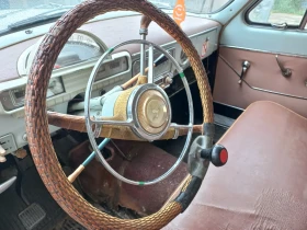 Volga 22 | Mobile.bg    4