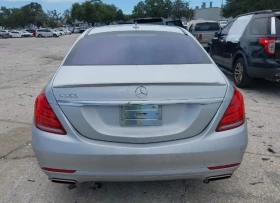 Mercedes-Benz S 550 * V8* DIGITAL - 29999 лв. - 81271351 3