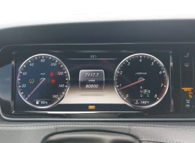 Mercedes-Benz S 550 * V8* DIGITAL - 29999 лв. - 81271351 9