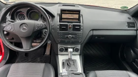 Mercedes-Benz C 200 - 12300 лв. / 6288.89 € - 62112319 14
