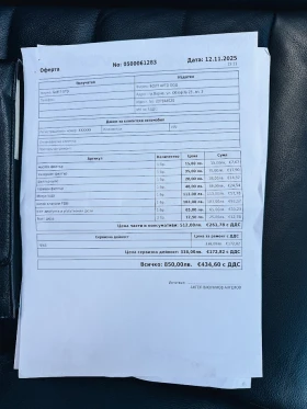 VW Golf GTD | Mobile.bg � ����� ������ 15