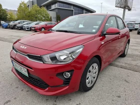 Kia Rio 1.2 cvvt Гаранция