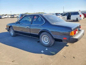 BMW 633 Е24 3.2L CSI, снимка 3