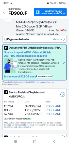 Mini Cooper s F55 5 врати Автоматик Еuro6B - 11900 € / 23274.38 лв. - 52445922 17