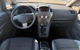 Opel Zafira undefined | Auto.bg — изображение 5