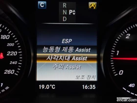 Mercedes-Benz C 220 C220 d 4MATIC - 18896 € - 84068803 16