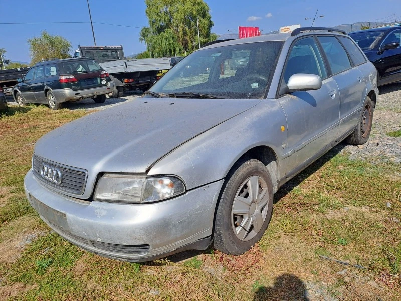 Audi A4 1.8 бенз 4x4, снимка 1 - Автомобили и джипове - 42417267