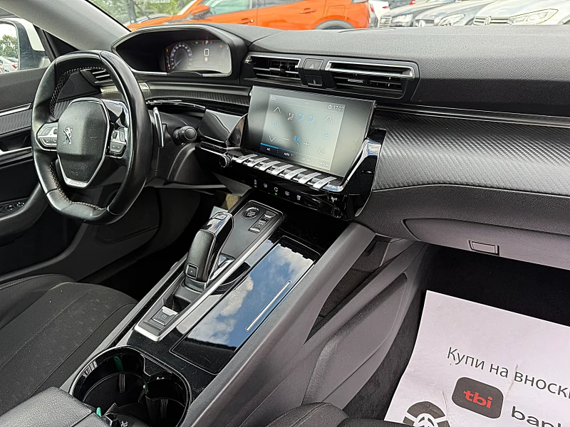 Peugeot 508 508 1.5 Blue-HDi Active-Led-Avtomatik, снимка 13 - Автомобили и джипове - 51009655