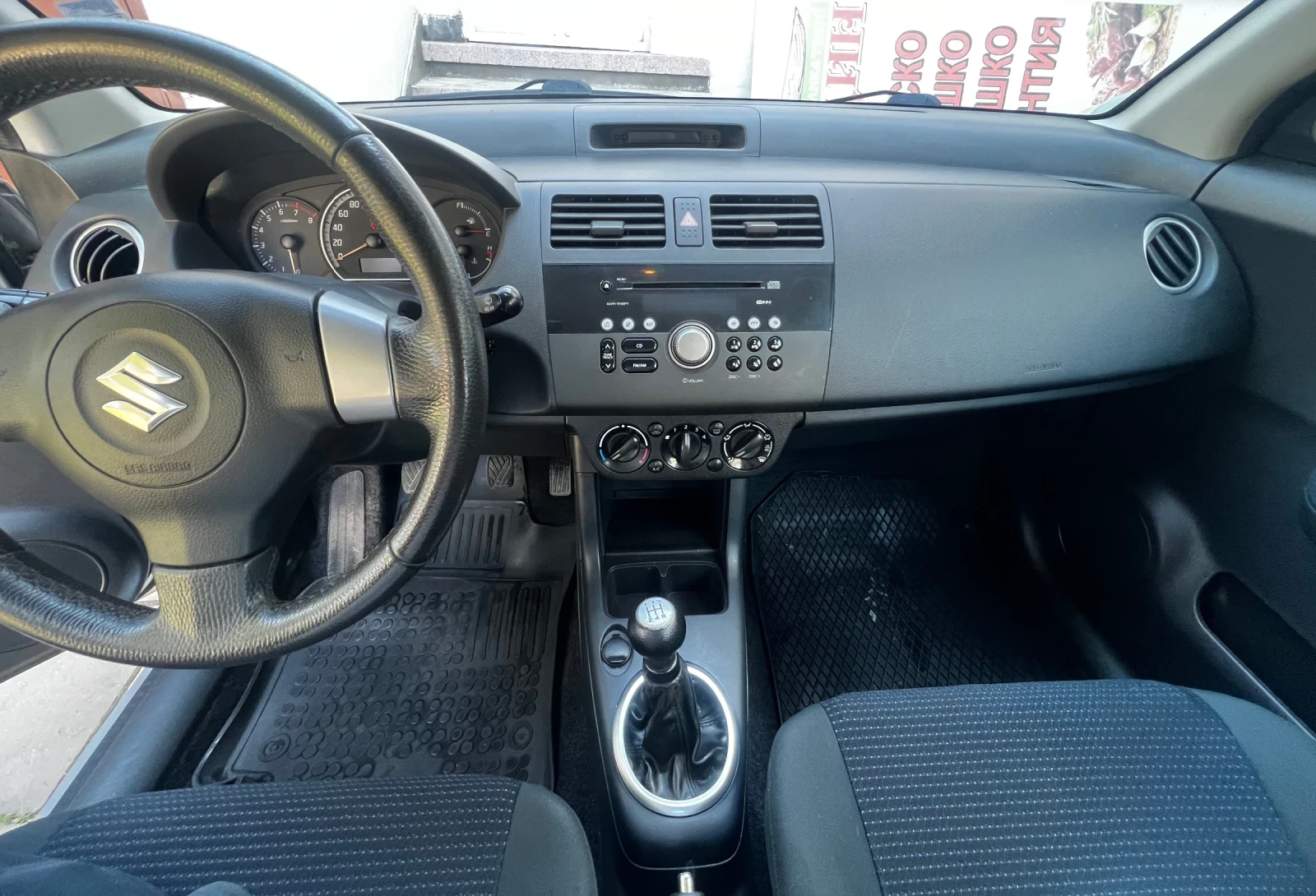 Suzuki Swift  - изображение 8