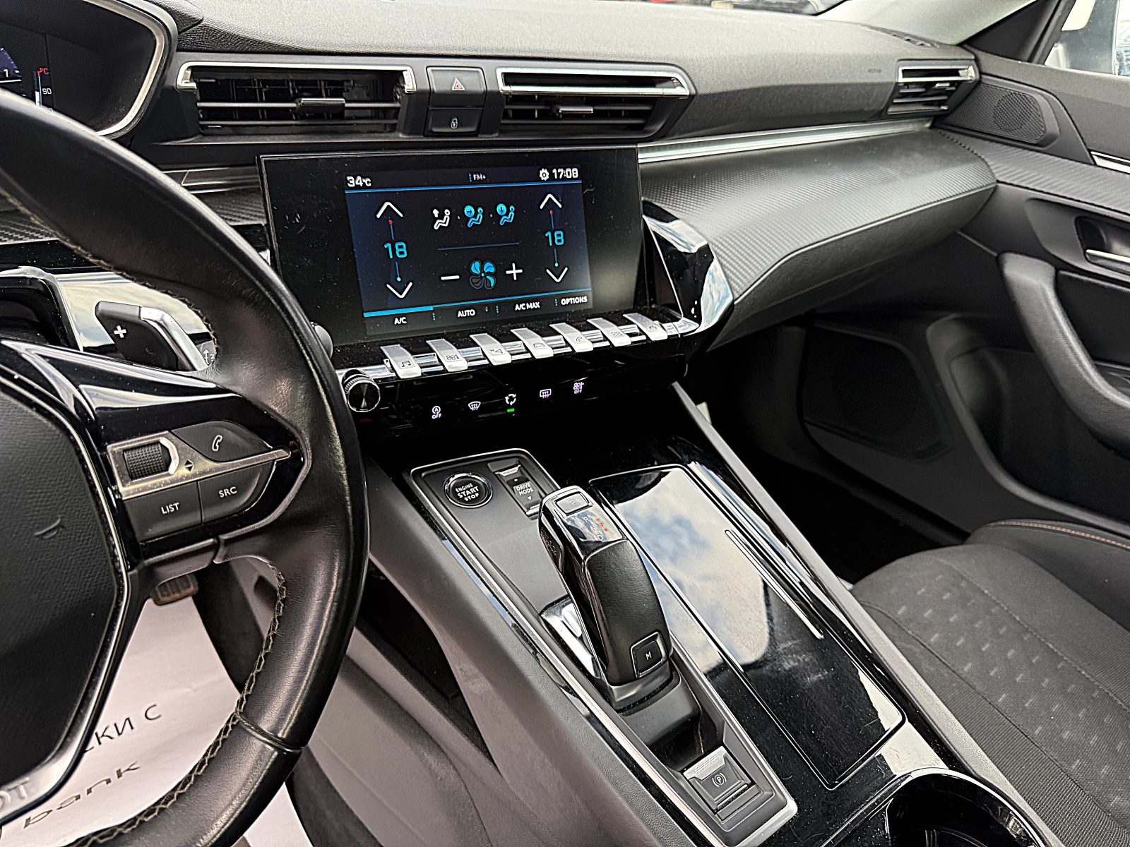 Peugeot 508 508 1.5 Blue-HDi Active-Led-Avtomatik | Mobile.bg — изображение 11
