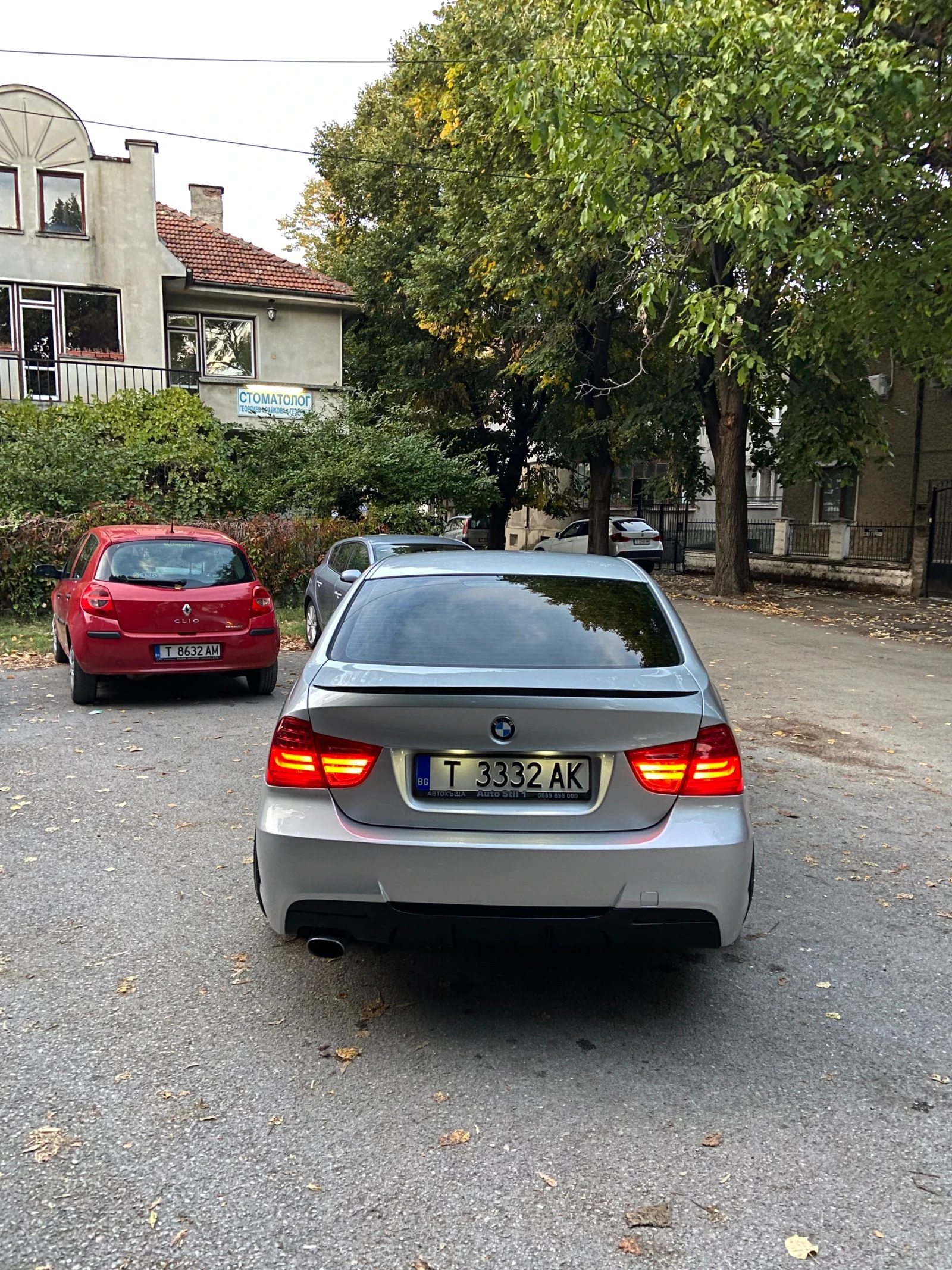 BMW 320 320D EDITION | Mobile.bg   5