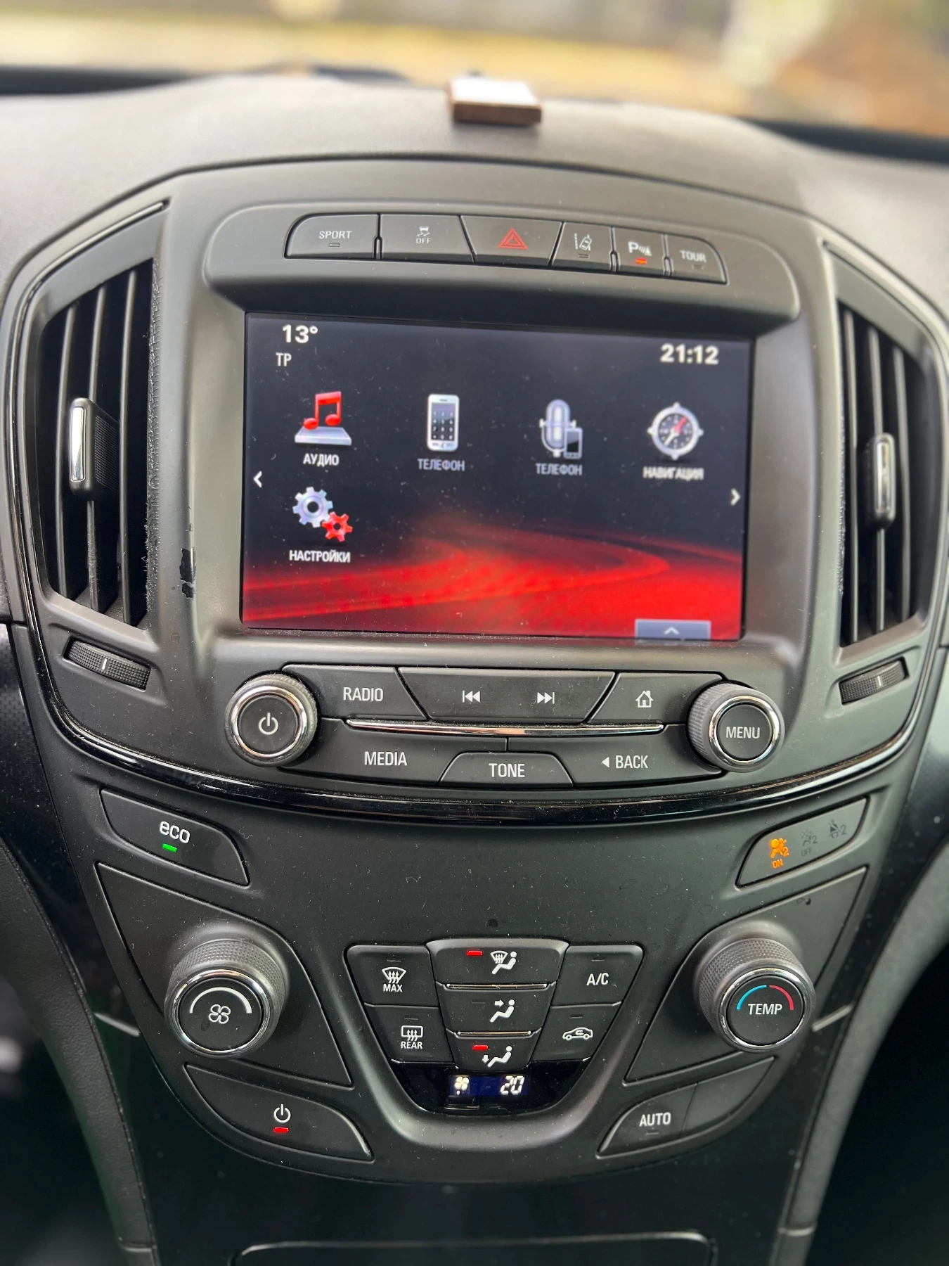 Opel Insignia 2.0T 4х4 Швейцария - изображение 8