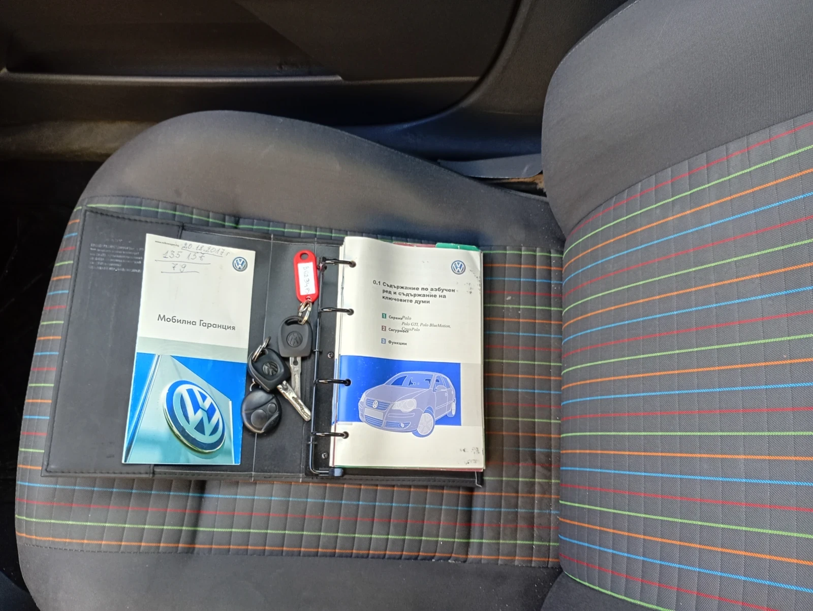 VW Polo 1.4 80к.с. Перфектна  - изображение 5