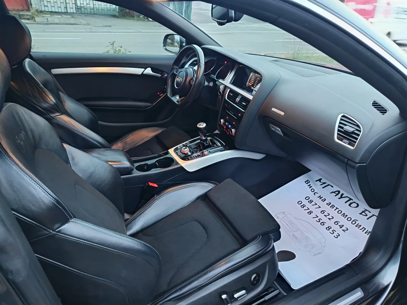Audi A5 2.0TDI S-LINE | Mobile.bg   12