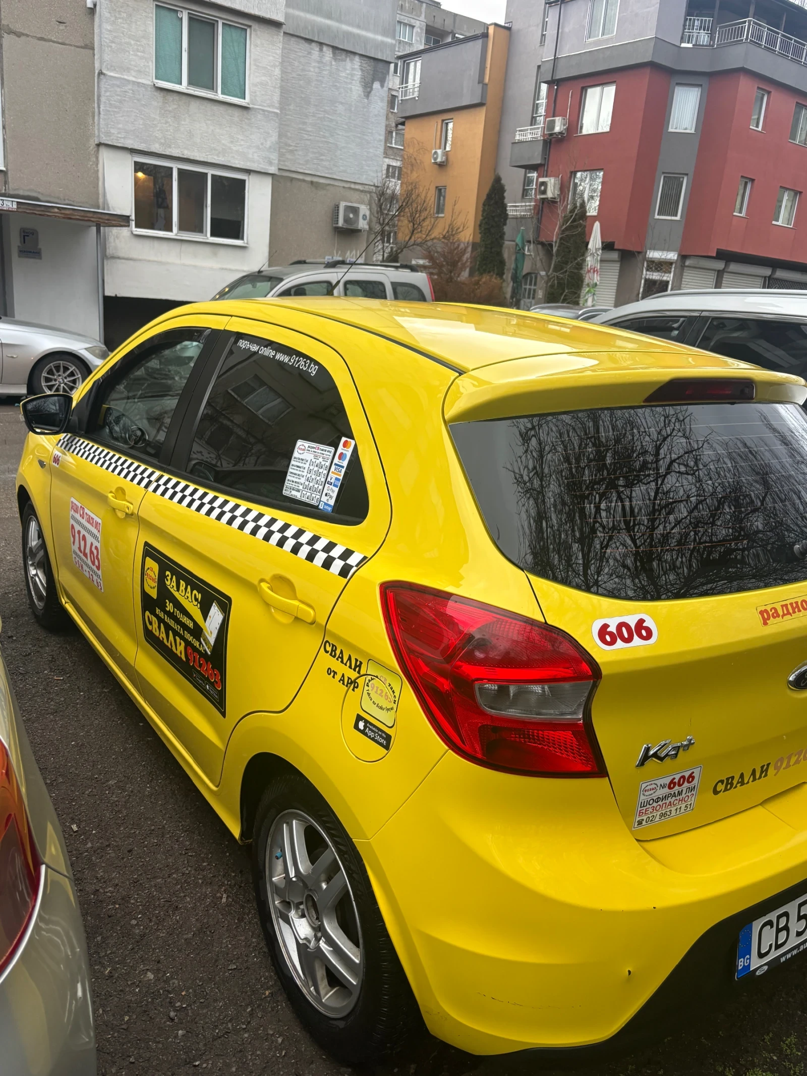 Ford Ka 1.2i | Mobile.bg � ����������� 4