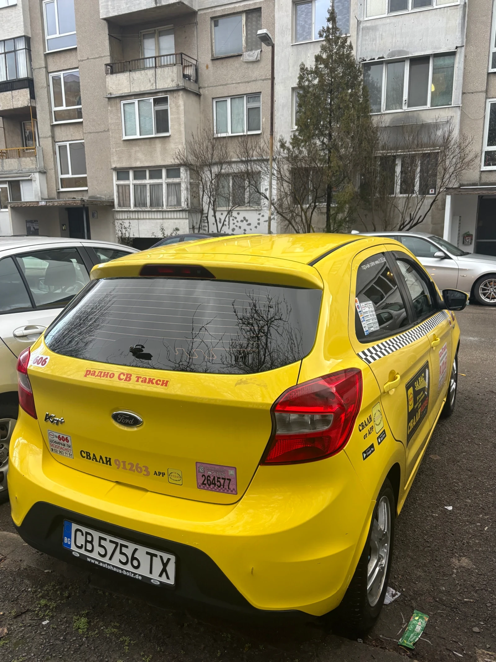 Ford Ka 1.2i | Mobile.bg � ����������� 2