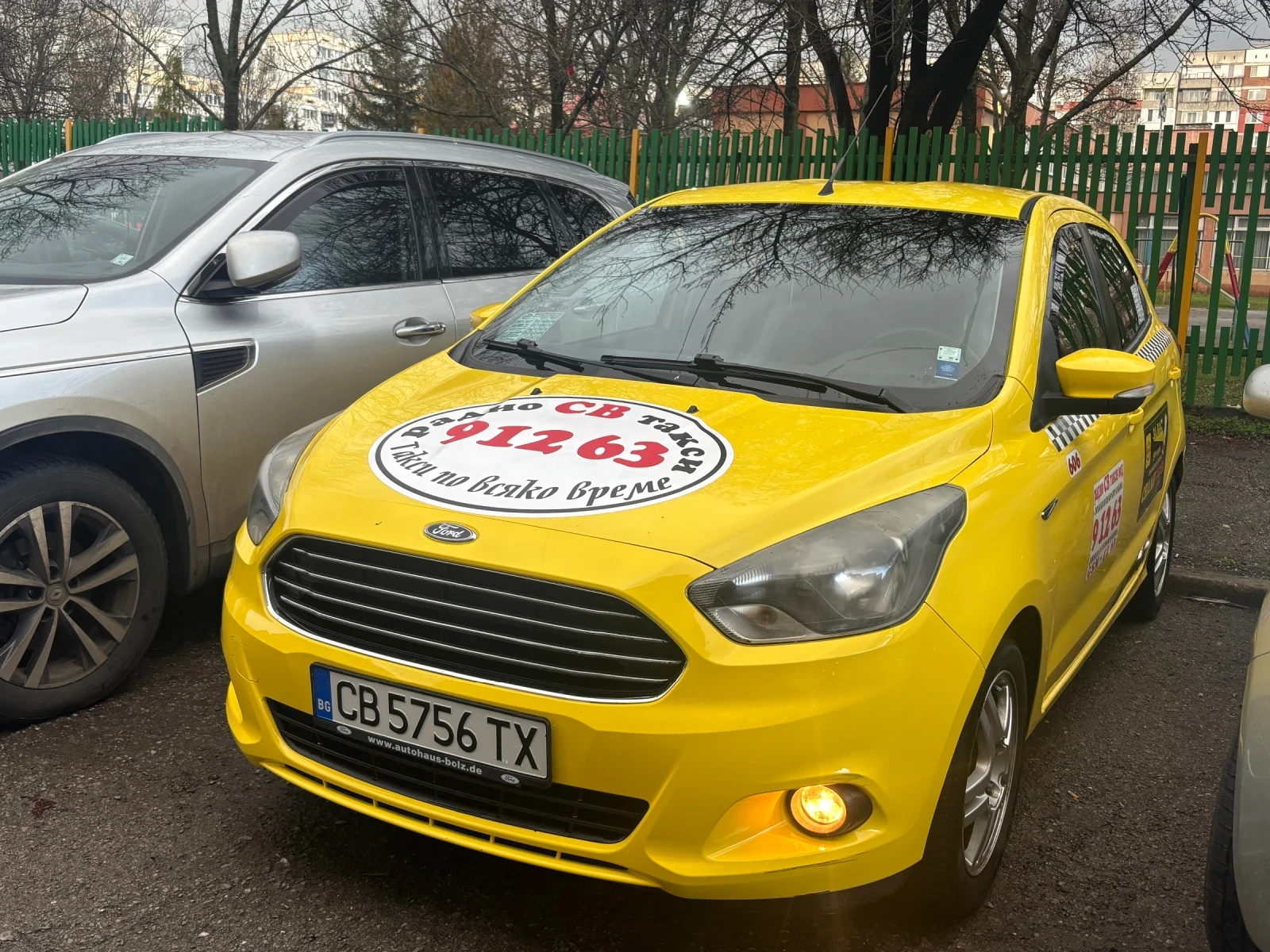 Ford Ka 1.2i | Mobile.bg � ����������� 5