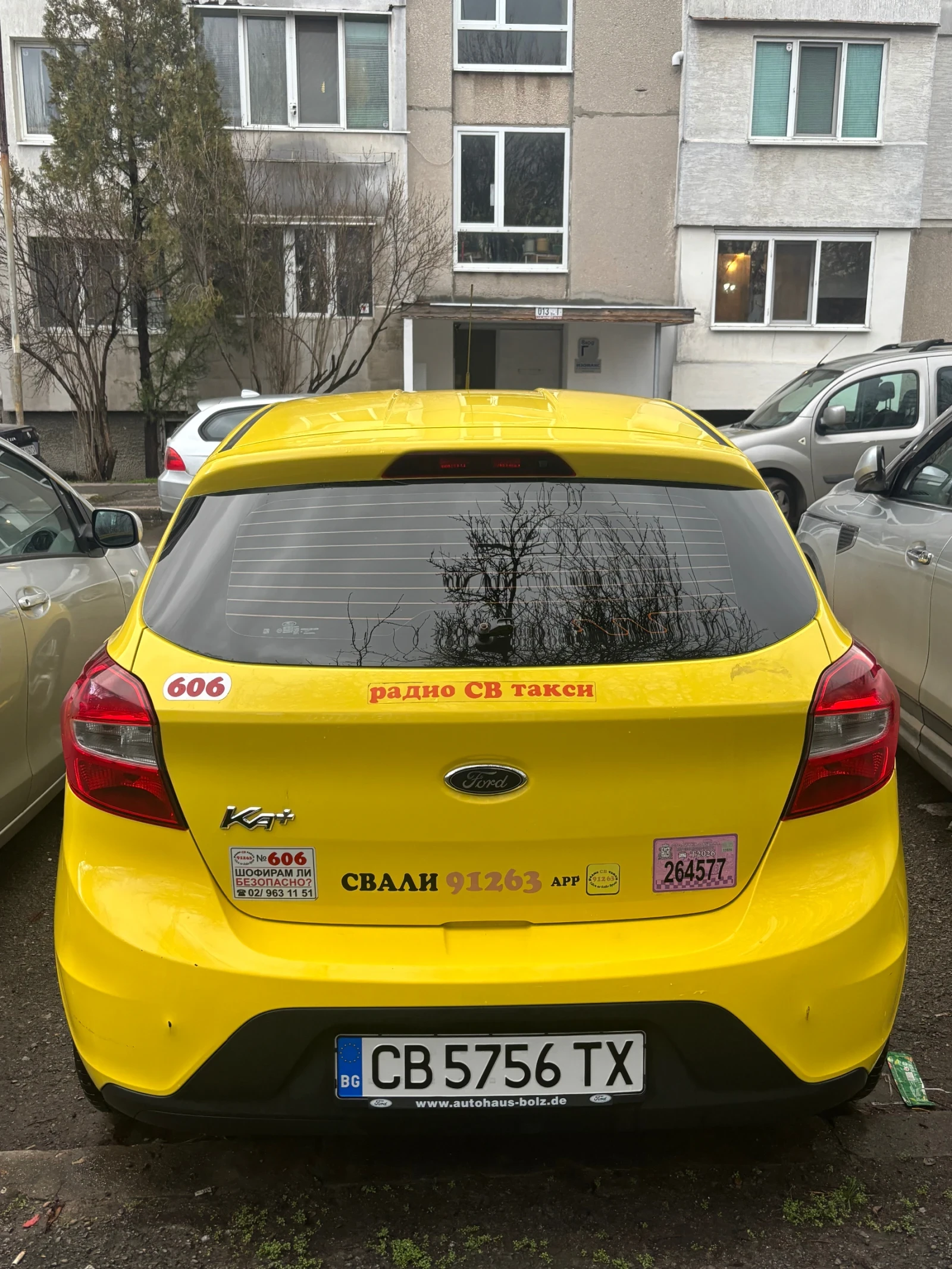 Ford Ka 1.2i | Mobile.bg � ����������� 3