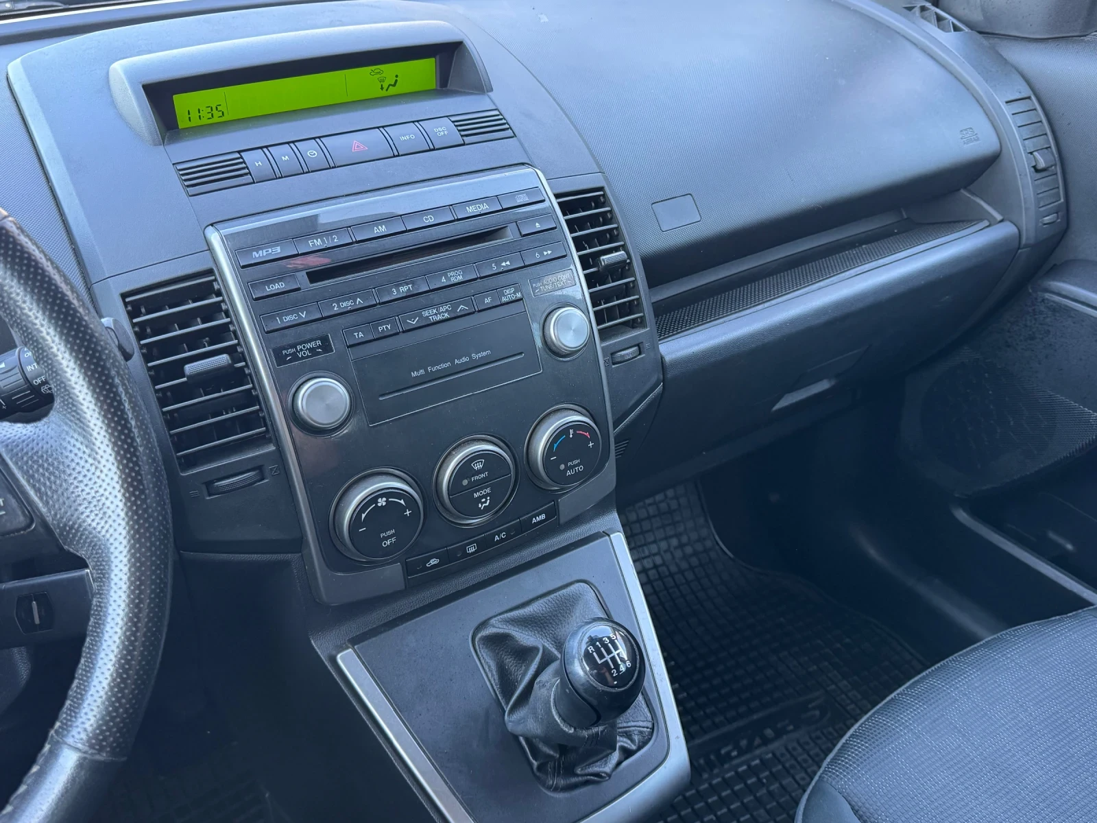 Mazda 5 | Mobile.bg � ����������� 7