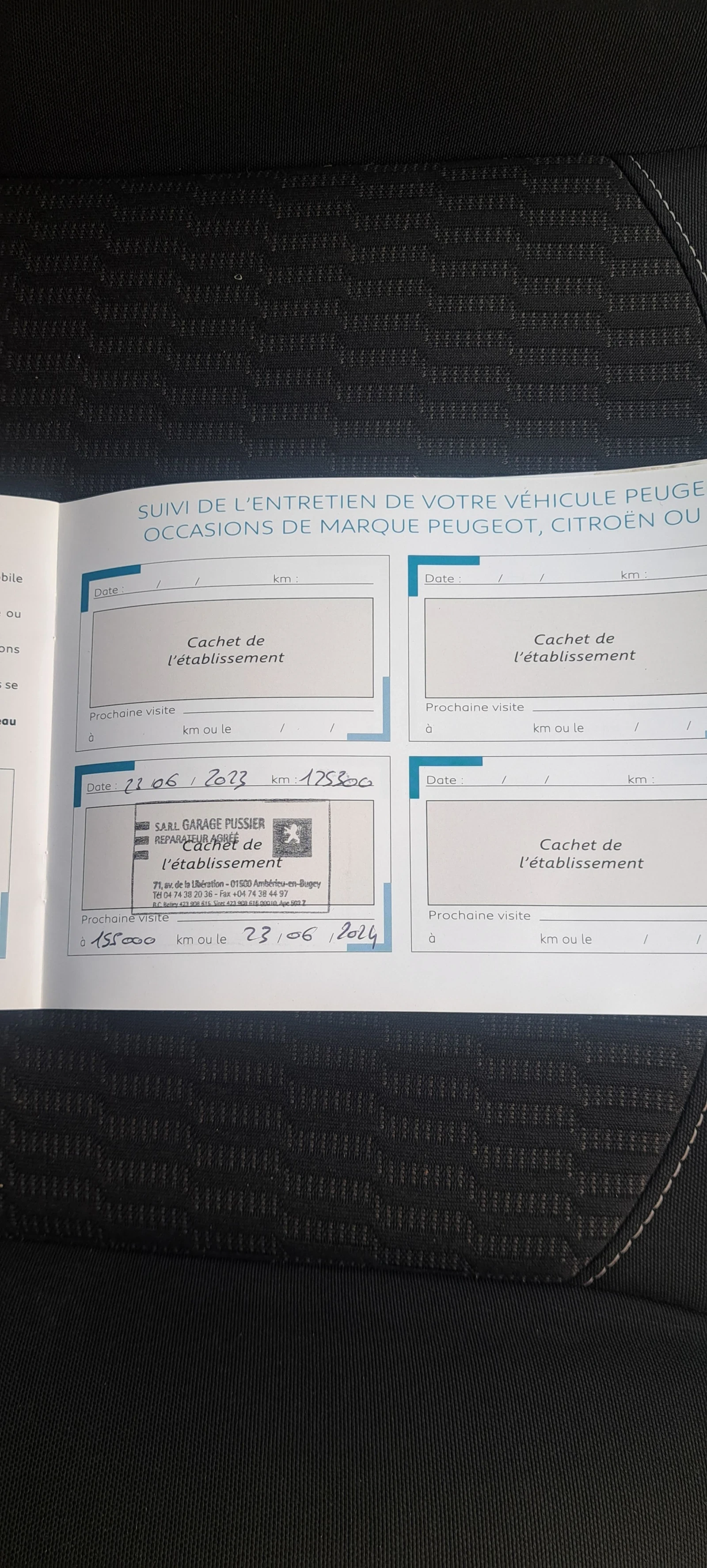 Peugeot 208 1.5HDI, снимка 14 - Автомобили и джипове - 53711756