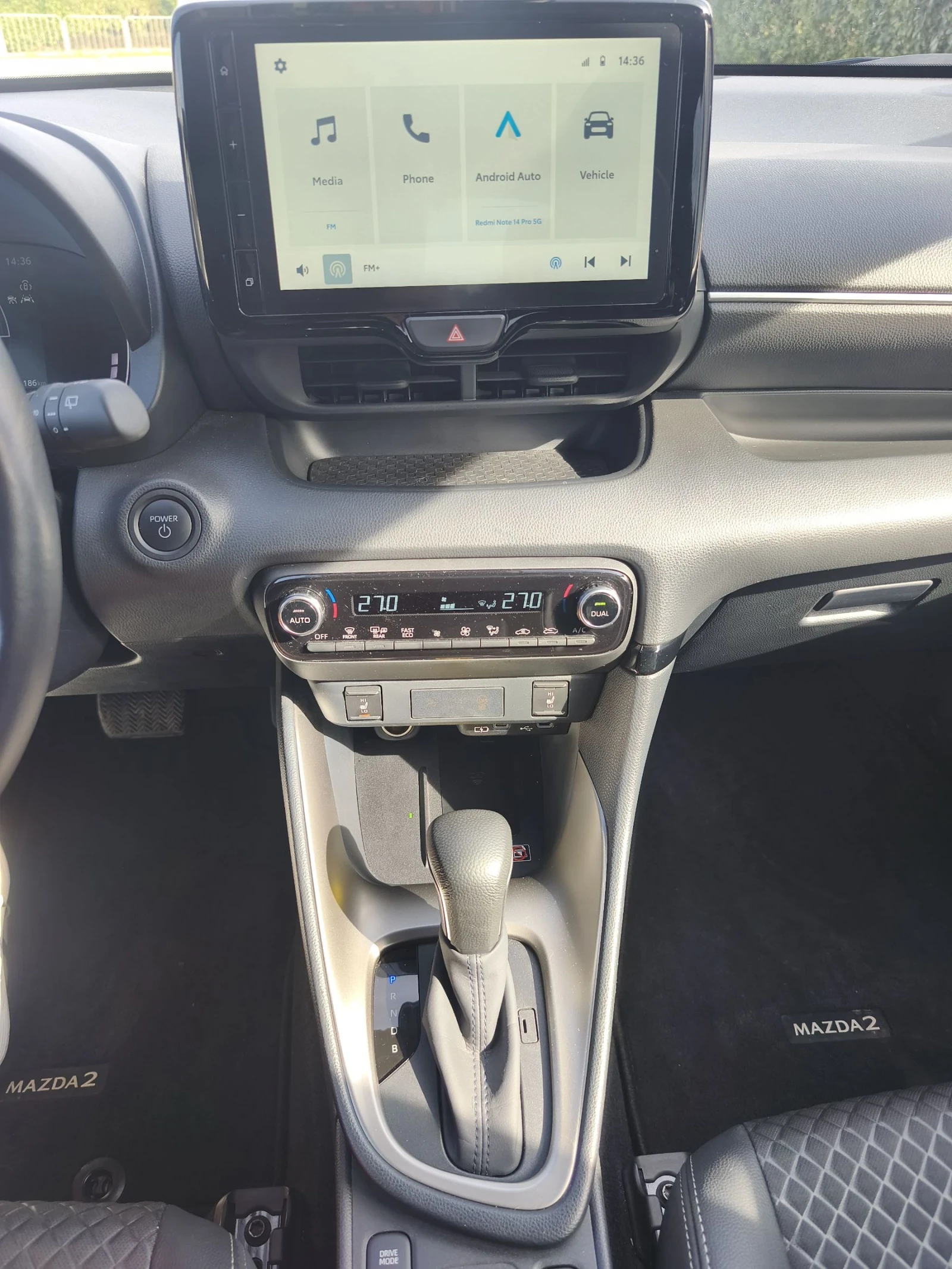 Mazda 2, снимка 17 - Автомобили и джипове - 53744168