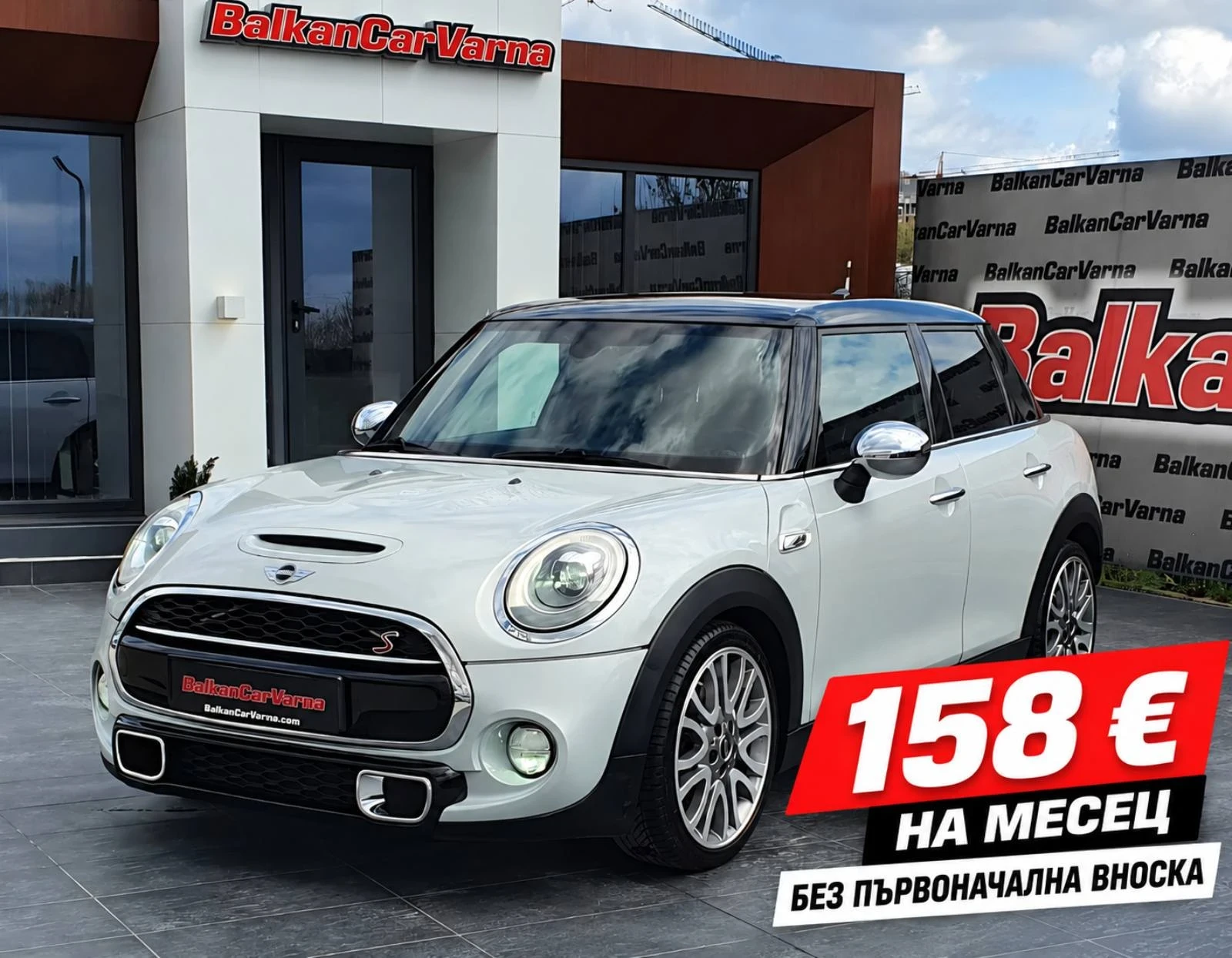 Mini Cooper s F55 5 врати Автоматик Еuro6B