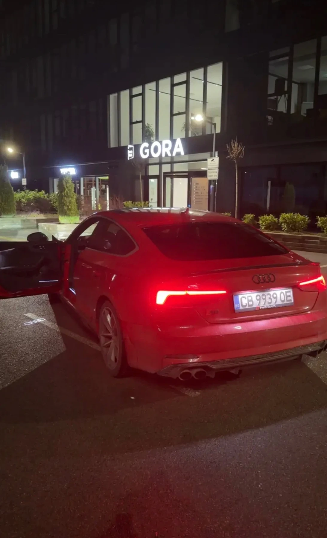 Audi S5 Stage 1+ , снимка 8 - Автомобили и джипове - 54591513