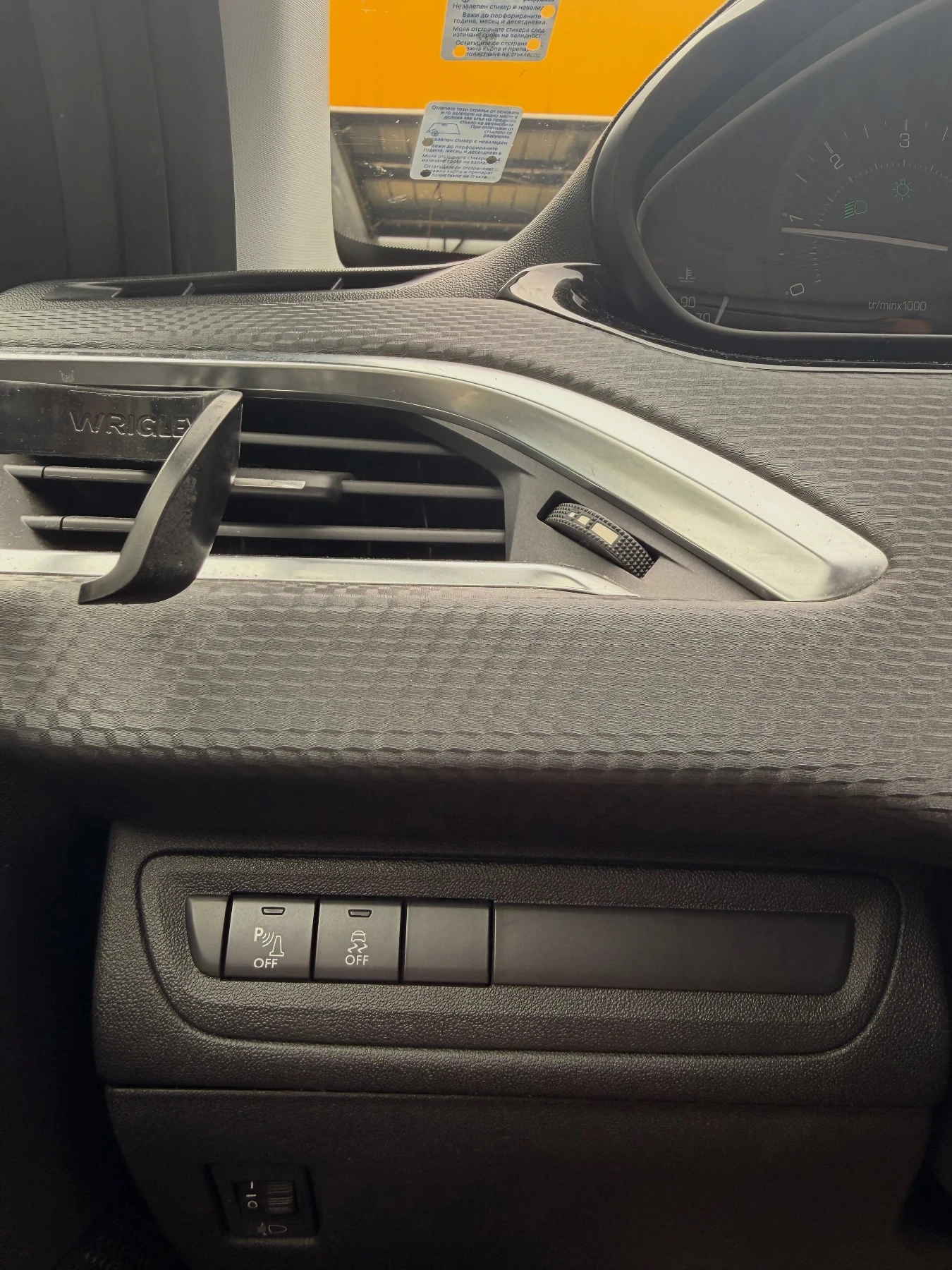 Peugeot 2008 1.6 HDI ALLURE 6B, снимка 15 - Автомобили и джипове - 55210690
