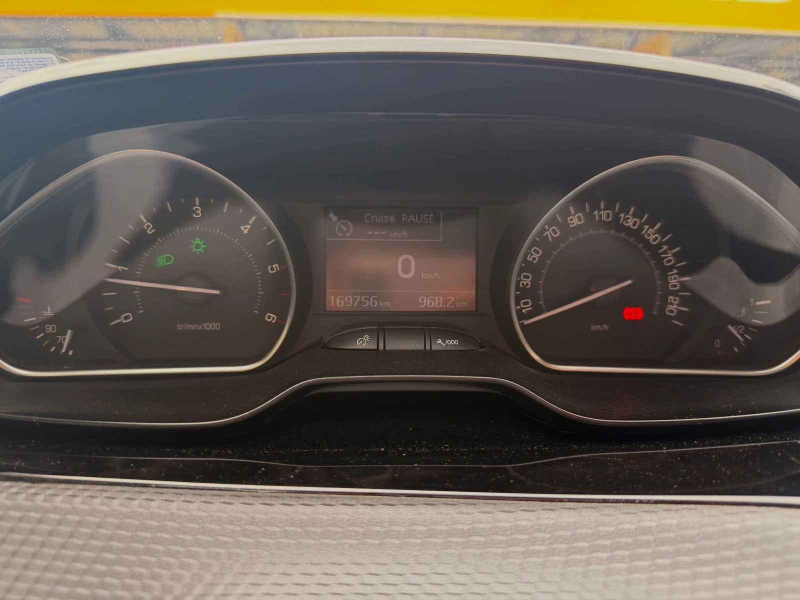 Peugeot 2008 1.6 HDI ALLURE 6B, снимка 13 - Автомобили и джипове - 55210690