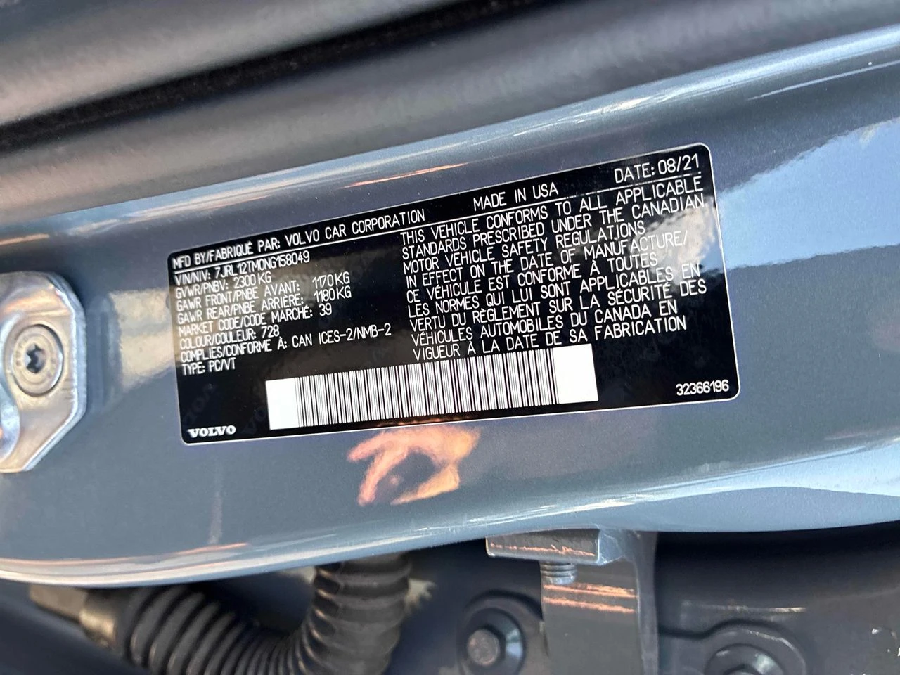 Volvo S60 B5 AWD R-Design | Mobile.bg � ����������� 10