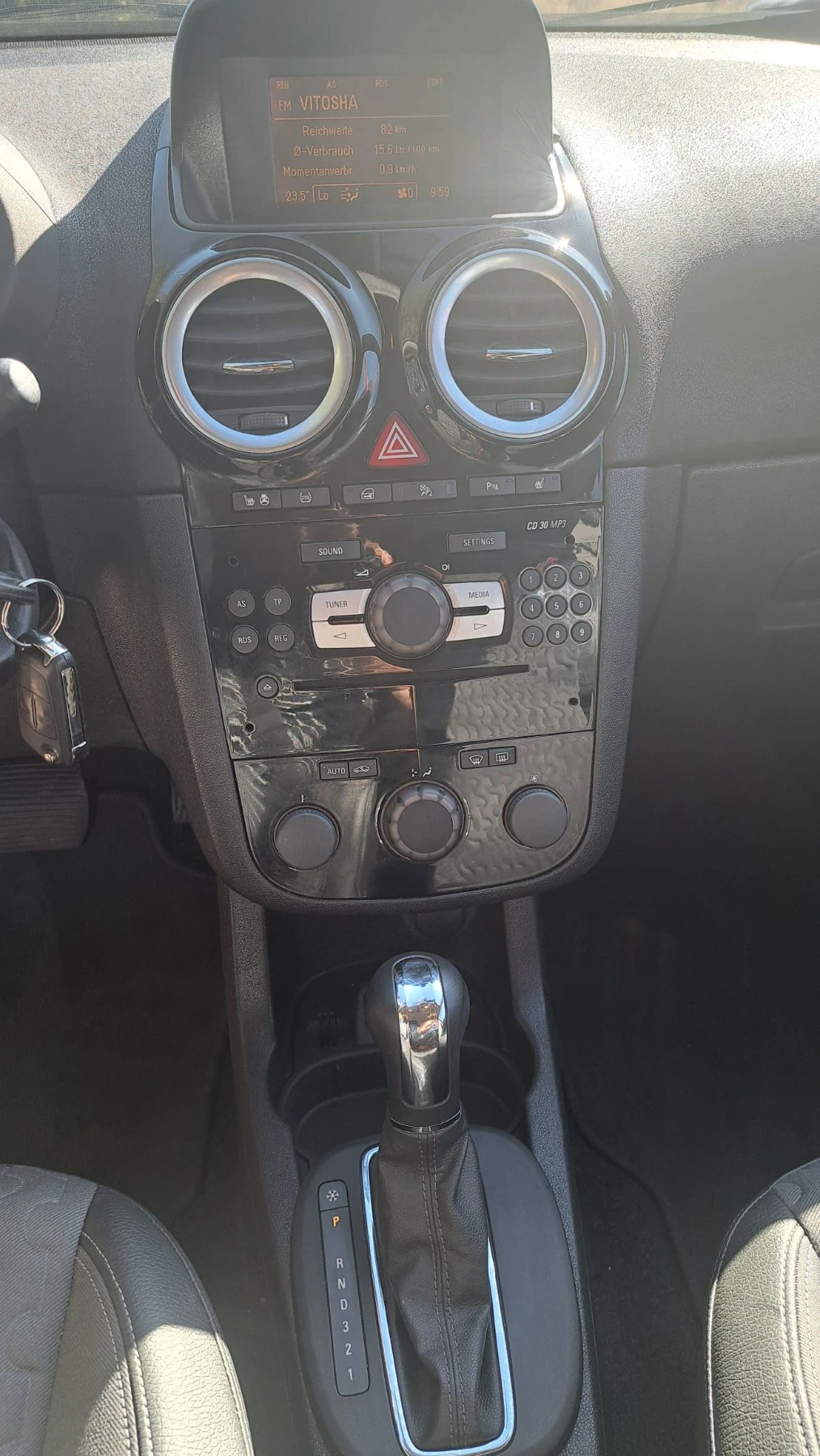 Opel Corsa 1.4-АUTOMATIC, снимка 12 - Автомобили и джипове - 56389636