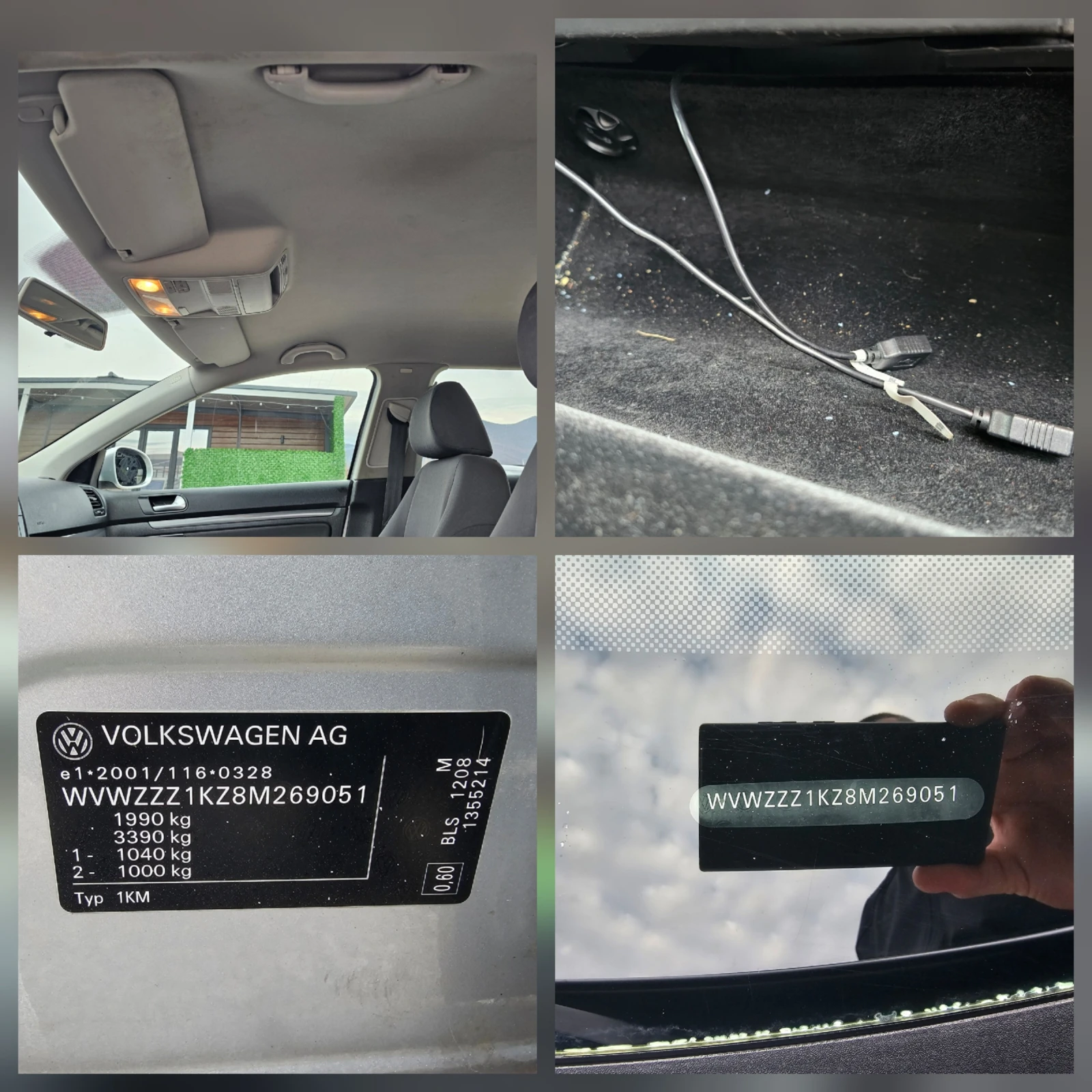 VW Golf 1.9TDI 105kc  Feislift 205000km | Mobile.bg � ����������� 15