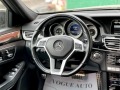 Mercedes-Benz E 400 4Matic*AMG*Keyless*Memory*Blind*Distronic*LED - [15] 