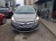 Обява за продажба на Opel Meriva 1.4Т GPL FACELIFT ~13 290 лв. - изображение 1