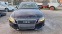 Обява за продажба на Audi A4 2.0tdi ~8 900 лв. - изображение 1