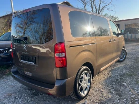 Citroen Spacetourer 2.0 BlueHDI 4+ 1, снимка 2