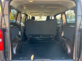 Citroen Spacetourer 2.0 BlueHDI 4+ 1, снимка 13