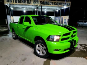  Dodge RAM 1500