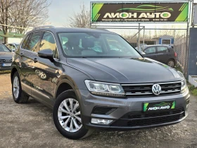 VW Tiguan DSG* DISTRONIK* 4х4* ПАНОРАМА, снимка 1