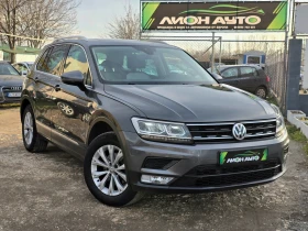 VW Tiguan DSG* DISTRONIK* 4х4* ПАНОРАМА, снимка 1