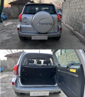 Toyota Rav4 2.2D 136 , , Keyless   | Mobile.bg    4